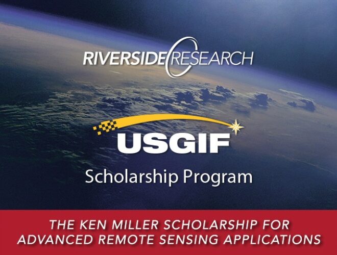 USGIF Ken Miller Scholarship logo